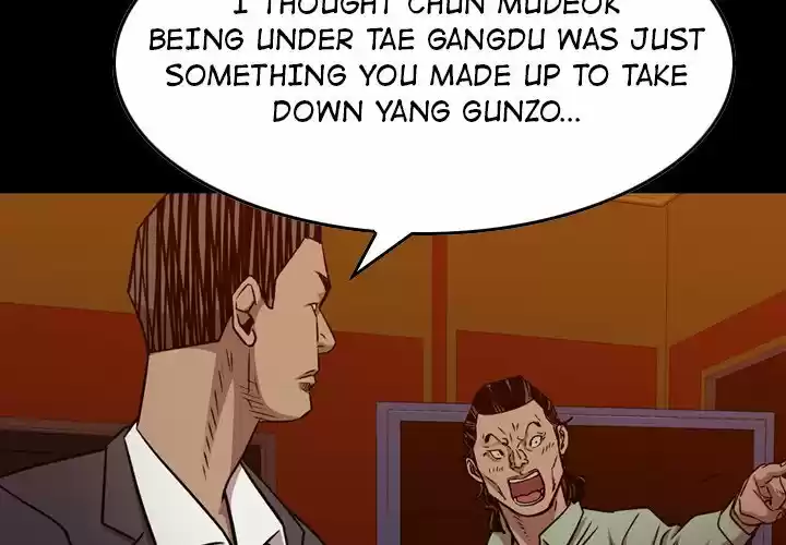 Legend: The Beginning Chapter 171