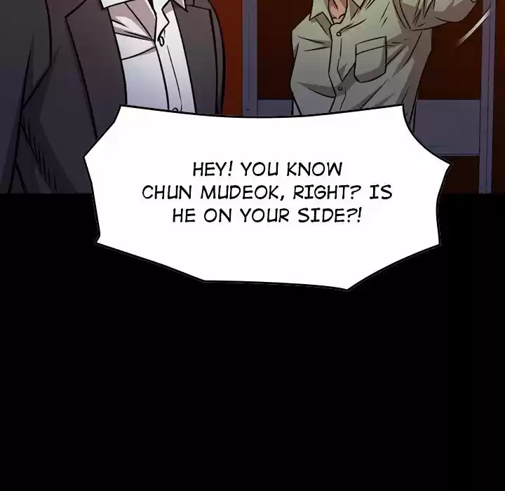 Legend: The Beginning Chapter 171