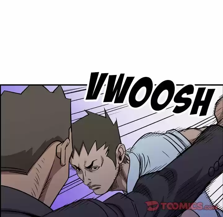 Legend: The Beginning Chapter 171