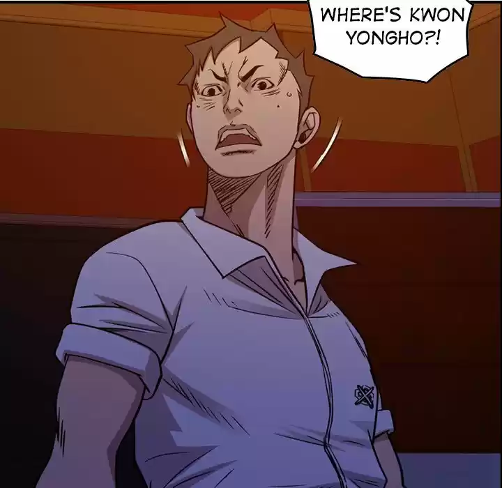 Legend: The Beginning Chapter 171