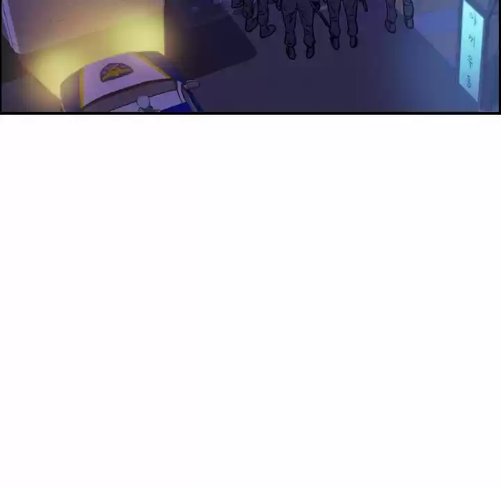 Legend: The Beginning Chapter 171