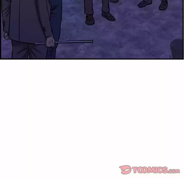 Legend: The Beginning Chapter 171