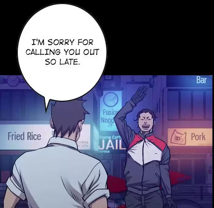 Legend: The Beginning Chapter 173