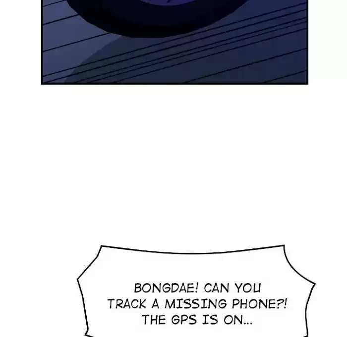 Legend: The Beginning Chapter 173