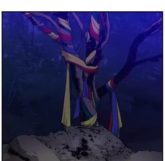 Legend: The Beginning Chapter 173