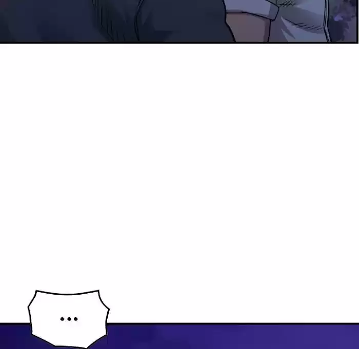 Legend: The Beginning Chapter 173