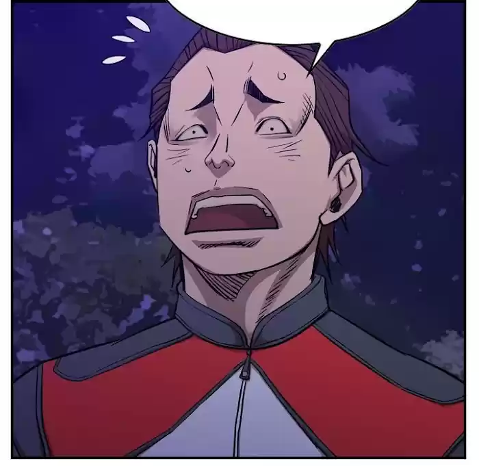 Legend: The Beginning Chapter 173