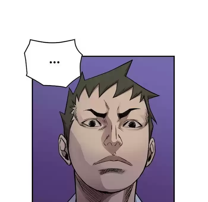 Legend: The Beginning Chapter 173