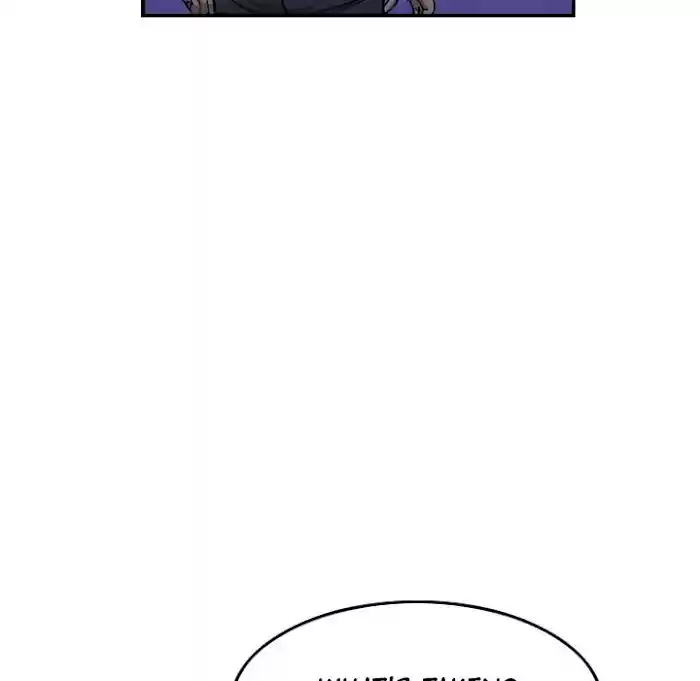 Legend: The Beginning Chapter 173