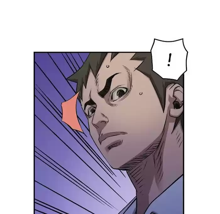 Legend: The Beginning Chapter 173