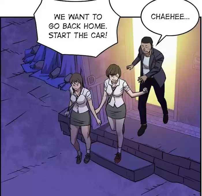 Legend: The Beginning Chapter 173