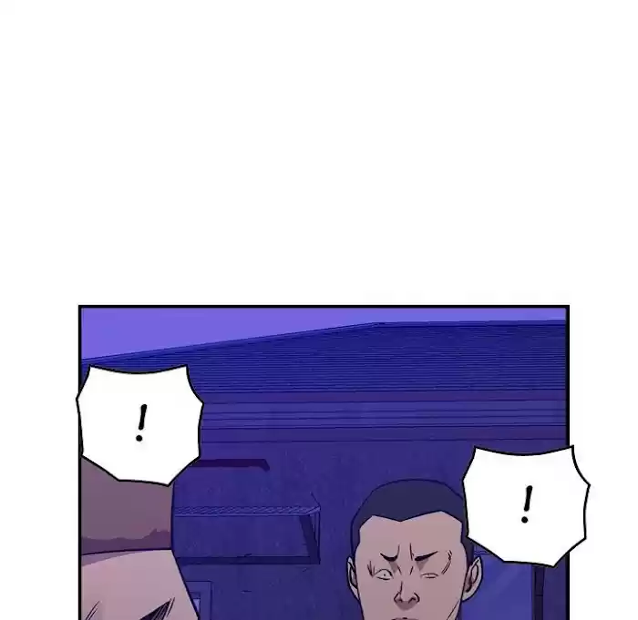 Legend: The Beginning Chapter 173