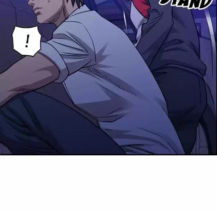 Legend: The Beginning Chapter 174