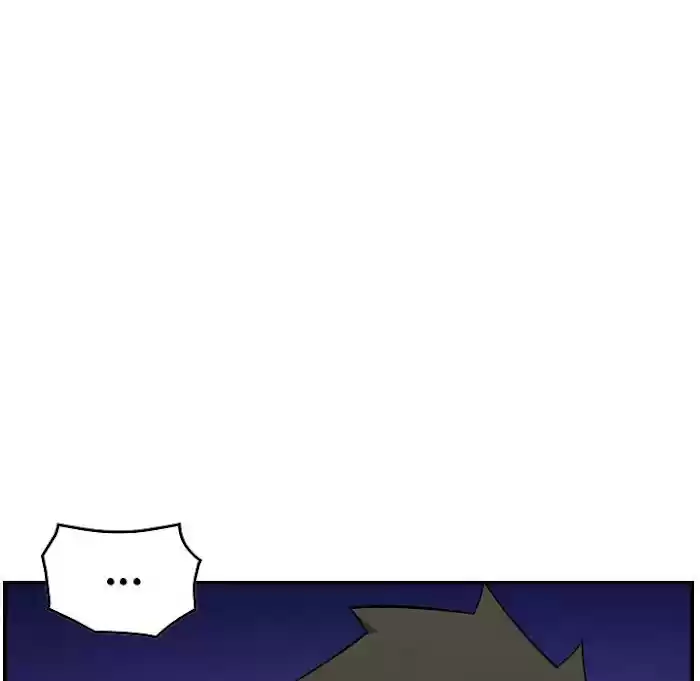 Legend: The Beginning Chapter 174