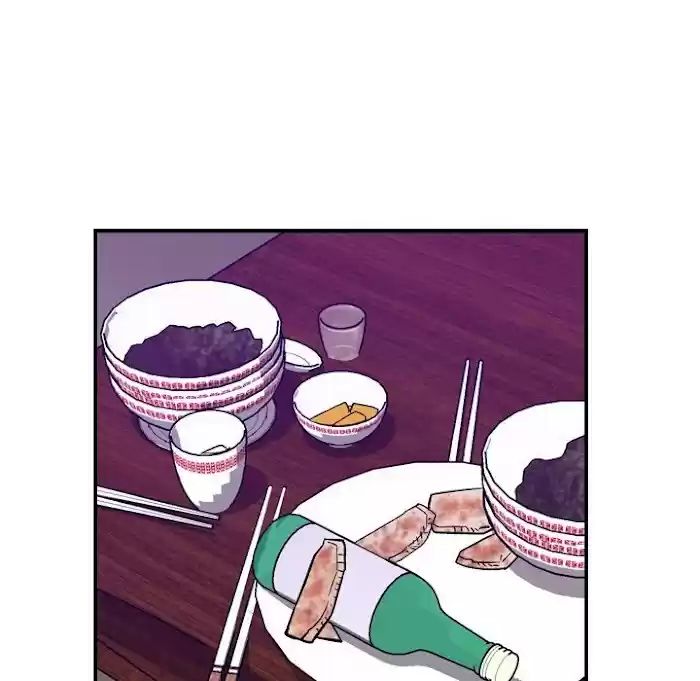 Legend: The Beginning Chapter 174