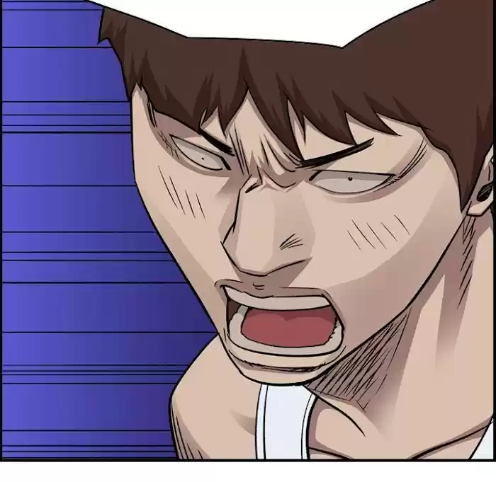 Legend: The Beginning Chapter 174