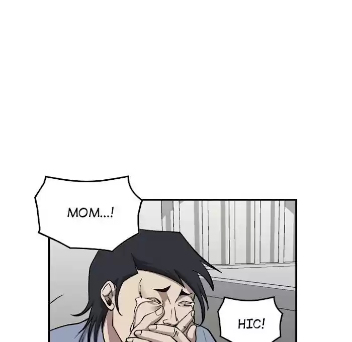 Legend: The Beginning Chapter 175