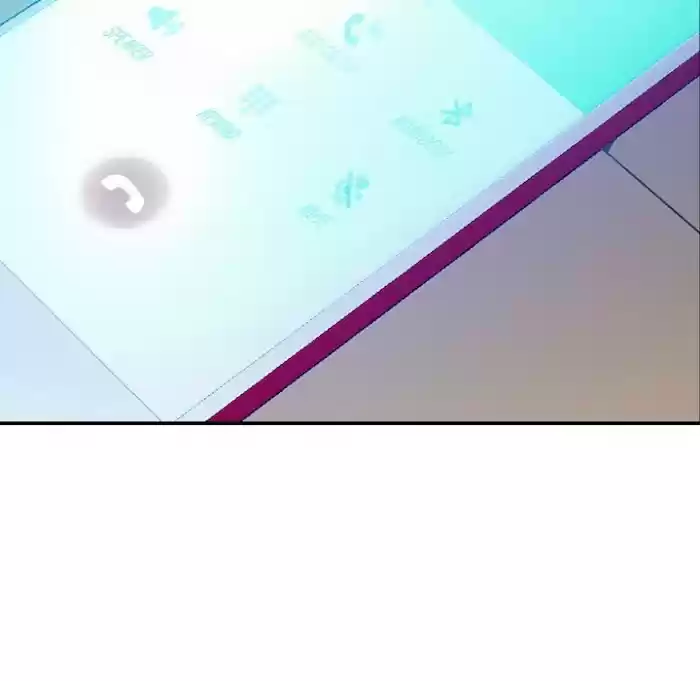 Legend: The Beginning Chapter 175