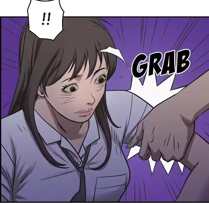 Legend: The Beginning Chapter 175