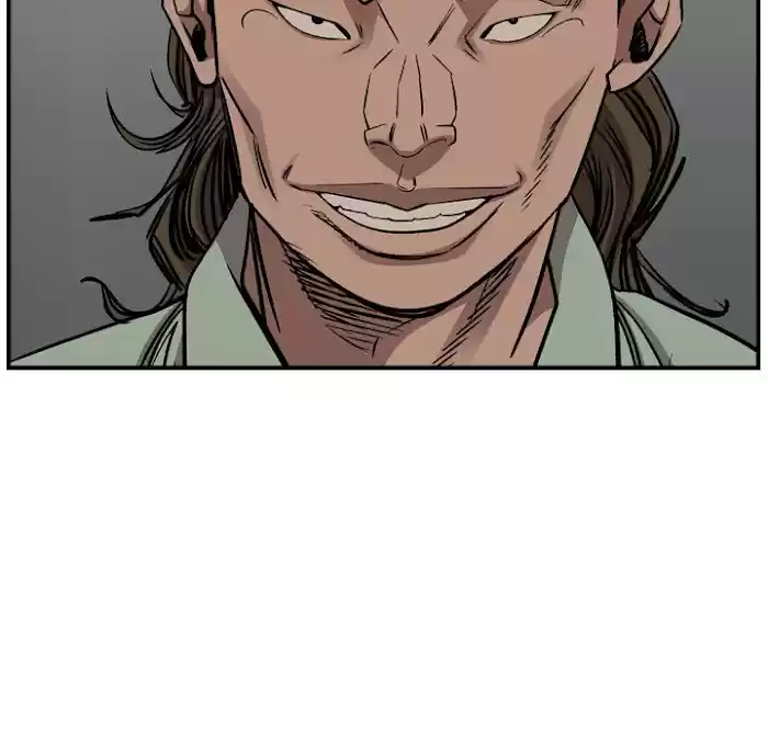 Legend: The Beginning Chapter 175