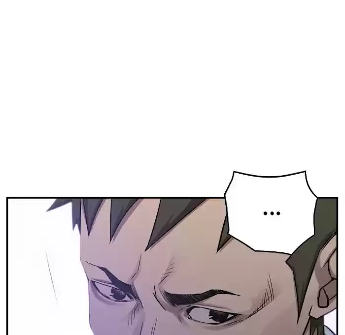 Legend: The Beginning Chapter 175