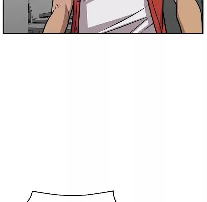 Legend: The Beginning Chapter 175