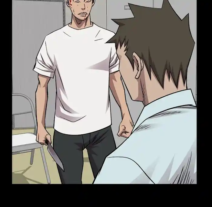 Legend: The Beginning Chapter 177