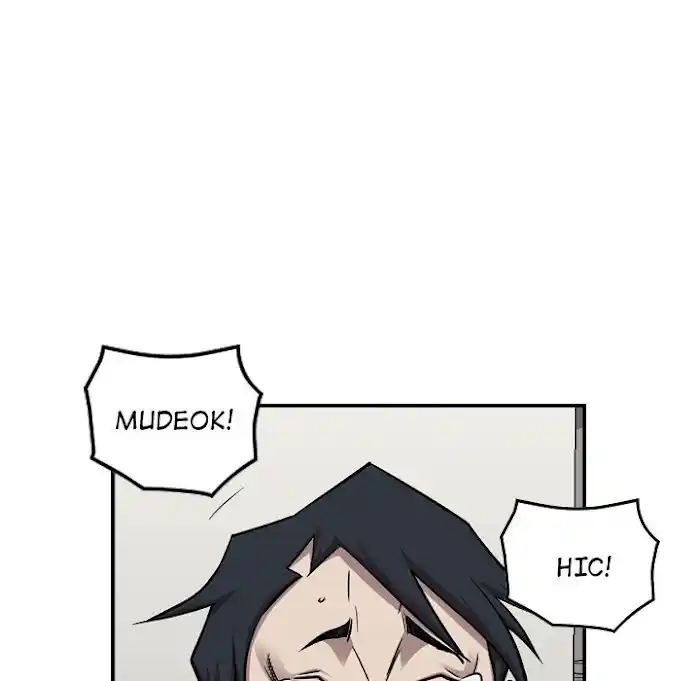 Legend: The Beginning Chapter 177