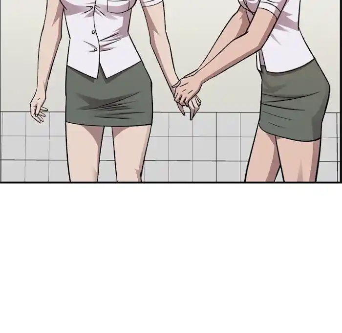 Legend: The Beginning Chapter 177