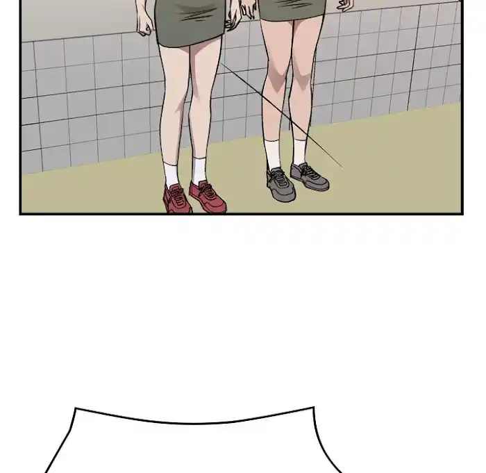 Legend: The Beginning Chapter 177