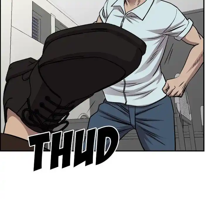 Legend: The Beginning Chapter 177