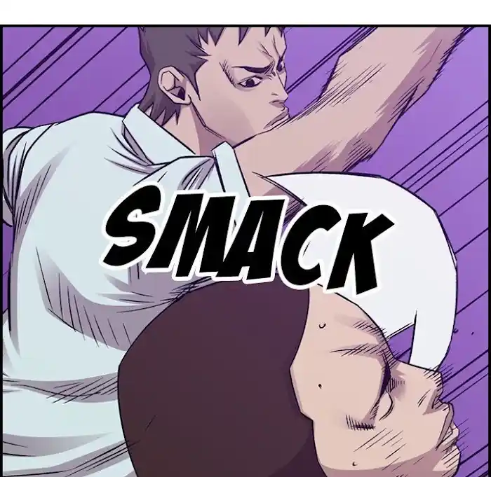 Legend: The Beginning Chapter 178