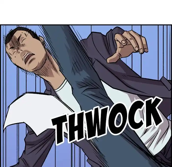 Legend: The Beginning Chapter 178