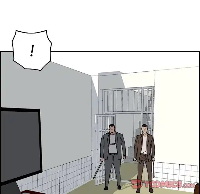 Legend: The Beginning Chapter 178