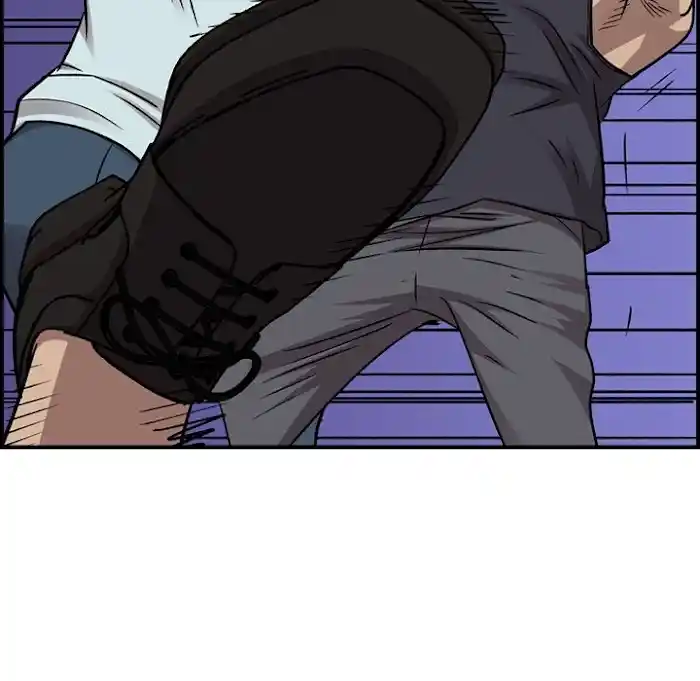 Legend: The Beginning Chapter 178