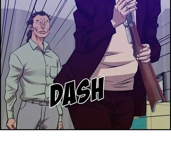 Legend: The Beginning Chapter 178