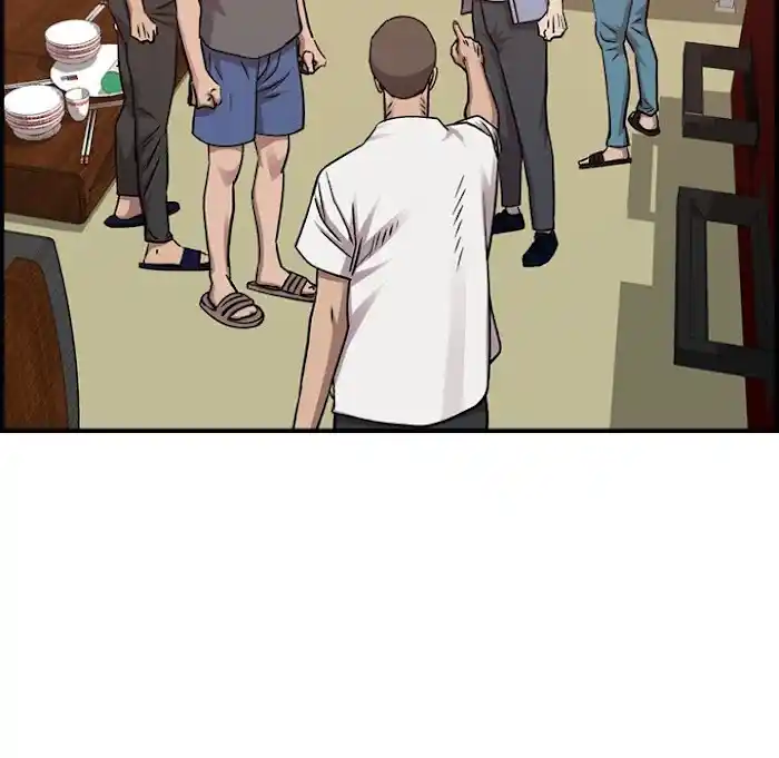 Legend: The Beginning Chapter 178