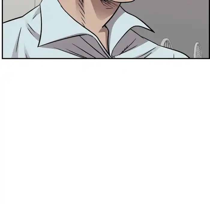 Legend: The Beginning Chapter 178