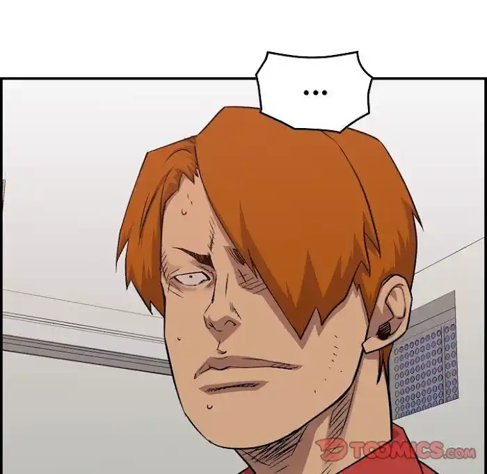 Legend: The Beginning Chapter 178