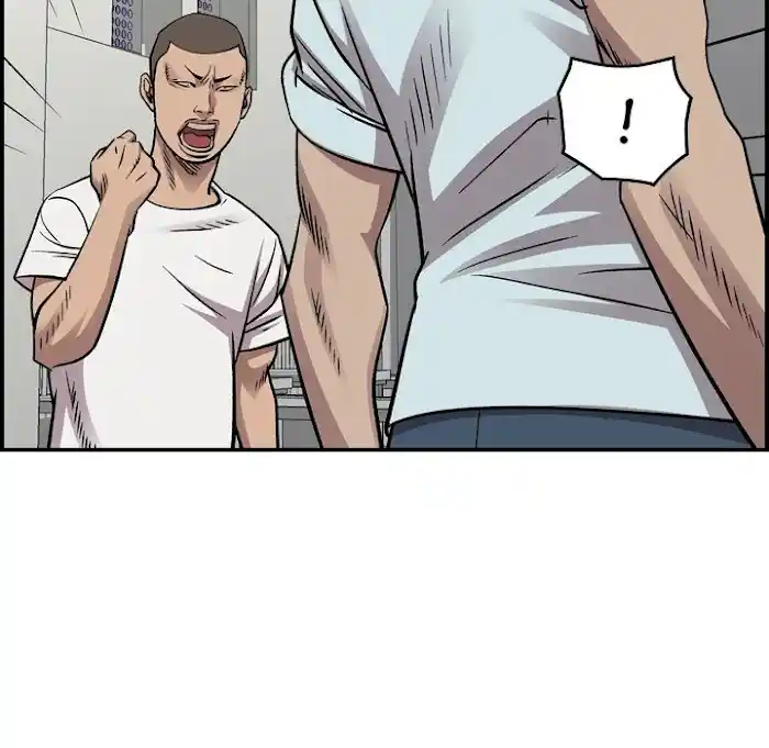 Legend: The Beginning Chapter 178