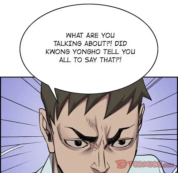 Legend: The Beginning Chapter 178