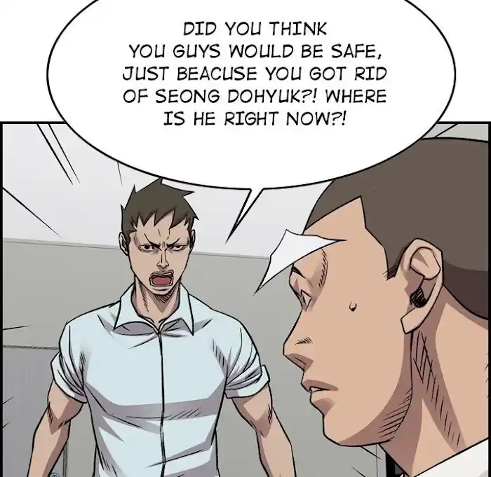 Legend: The Beginning Chapter 178