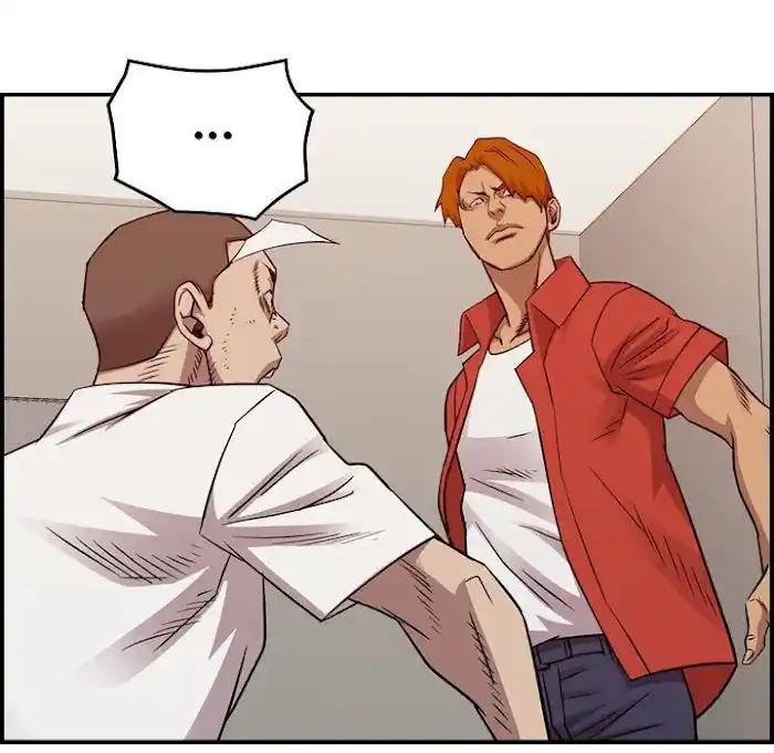 Legend: The Beginning Chapter 178