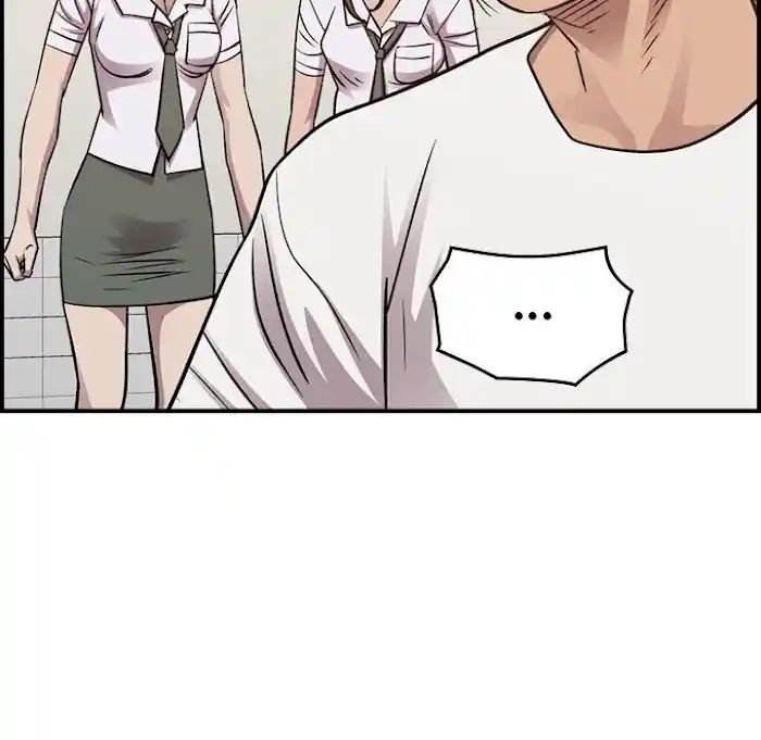 Legend: The Beginning Chapter 178