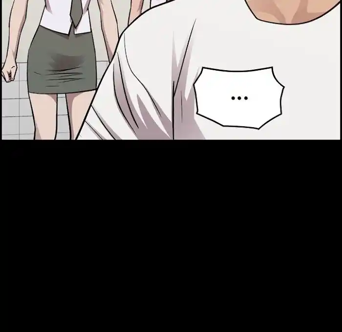 Legend: The Beginning Chapter 179