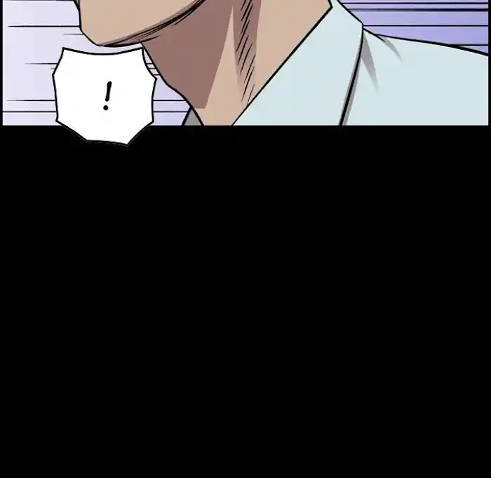 Legend: The Beginning Chapter 179