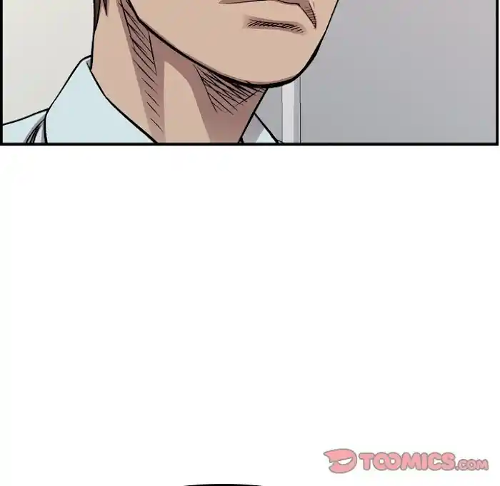 Legend: The Beginning Chapter 179