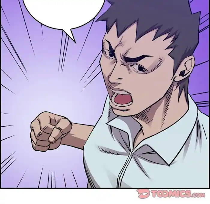 Legend: The Beginning Chapter 179