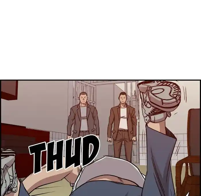 Legend: The Beginning Chapter 179