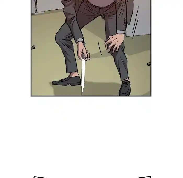 Legend: The Beginning Chapter 179